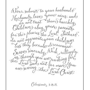 Rules for a Christian Household - white